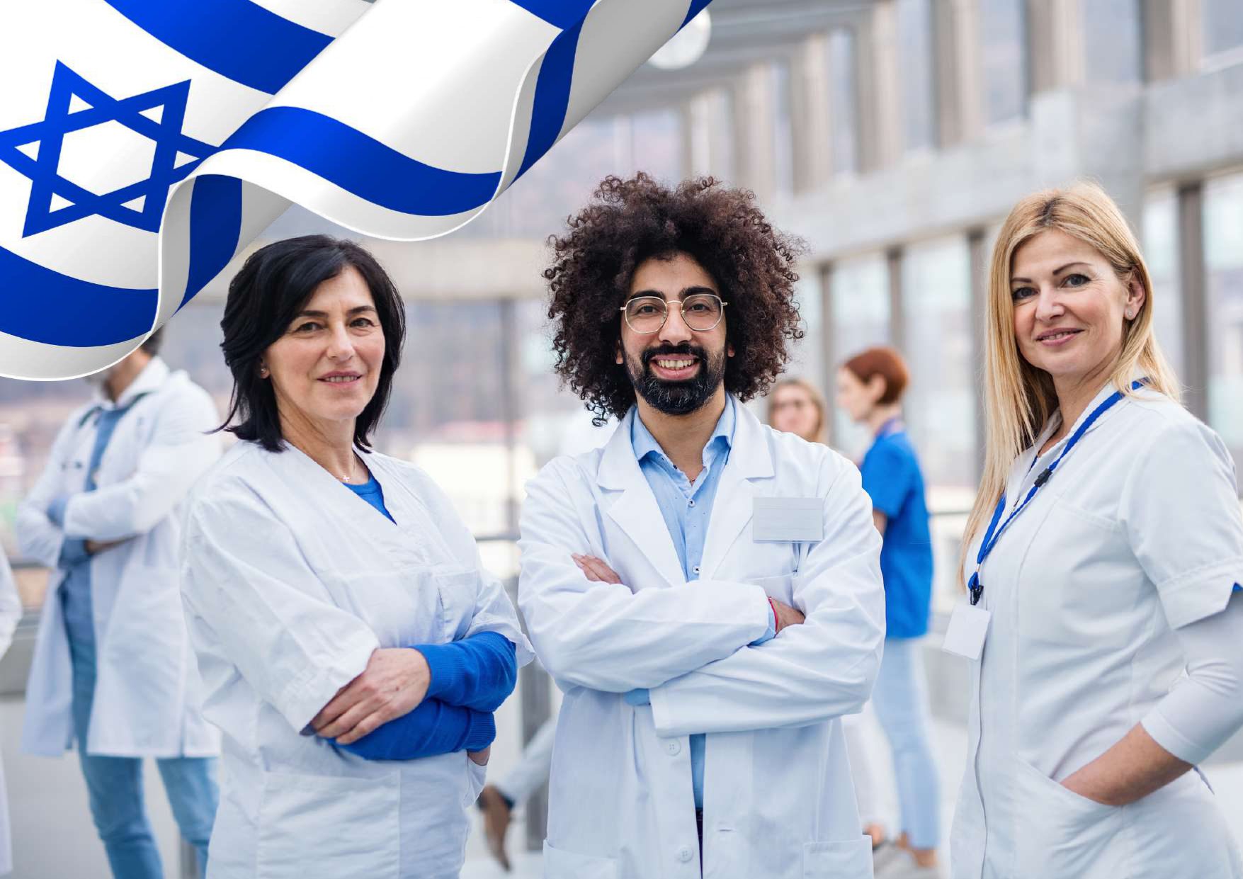 ASPIKA Experts in Israel